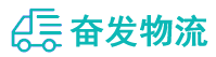 中山到玄武区物流公司